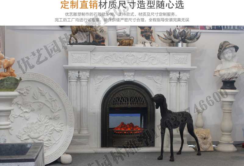 石雕壁爐架展示，大理石壁爐廠家，定制石雕壁爐架