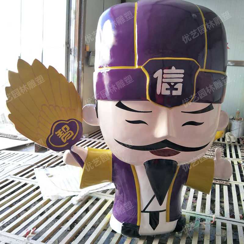 卡通諸葛亮雕塑，玻璃鋼卡通人物